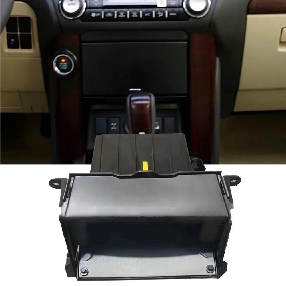 For Toyota For Land Cruiser For Prado 2010-17 Interior Dashboard Storage Box Black Gray ABS Storage Box 55406-0G010 55406-60360