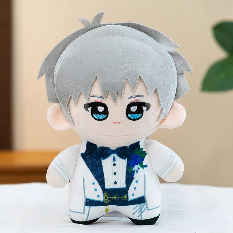 Love and Deepspace Plush Dolls Soft Wedding Suit Game Character Stuffed Toys Cute Collection Gift for Fans