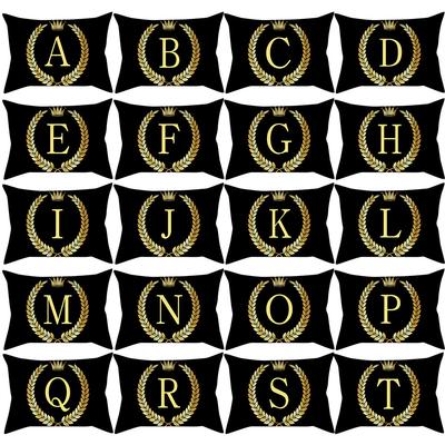 Υφάσματα για την τραπεζαρία και το σαλόνι – Μαξιλαροθήκες