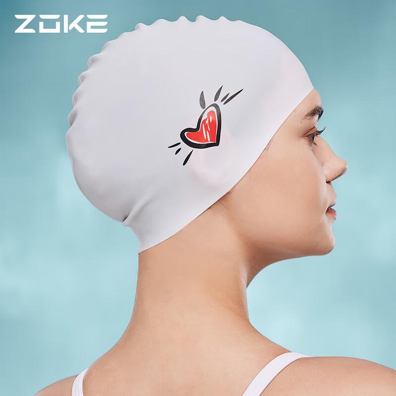 ZOKE Silicone Swimming Cap, Waterproof, Non-Slip, Ear and Hair Protection, 622603221-1, White
