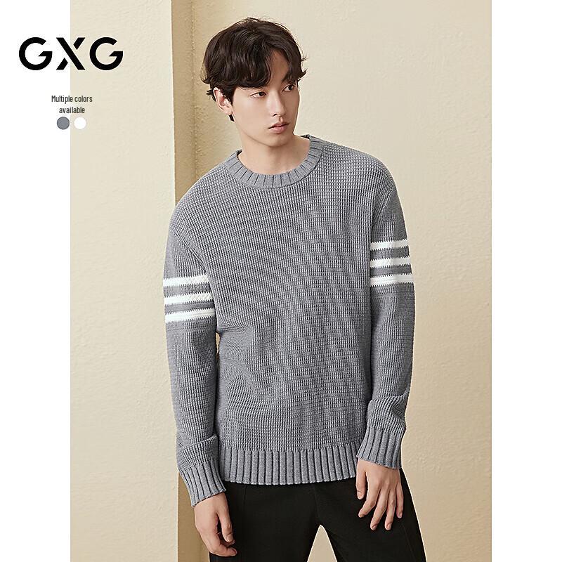 GXG Men's Pineapple Texture Shoulder Stripe Color Block Sweater