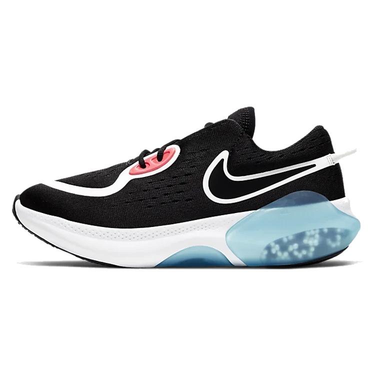 (GS) Nike Joyride Dual Run Hot Punch Kids CN9600-003 EU 39