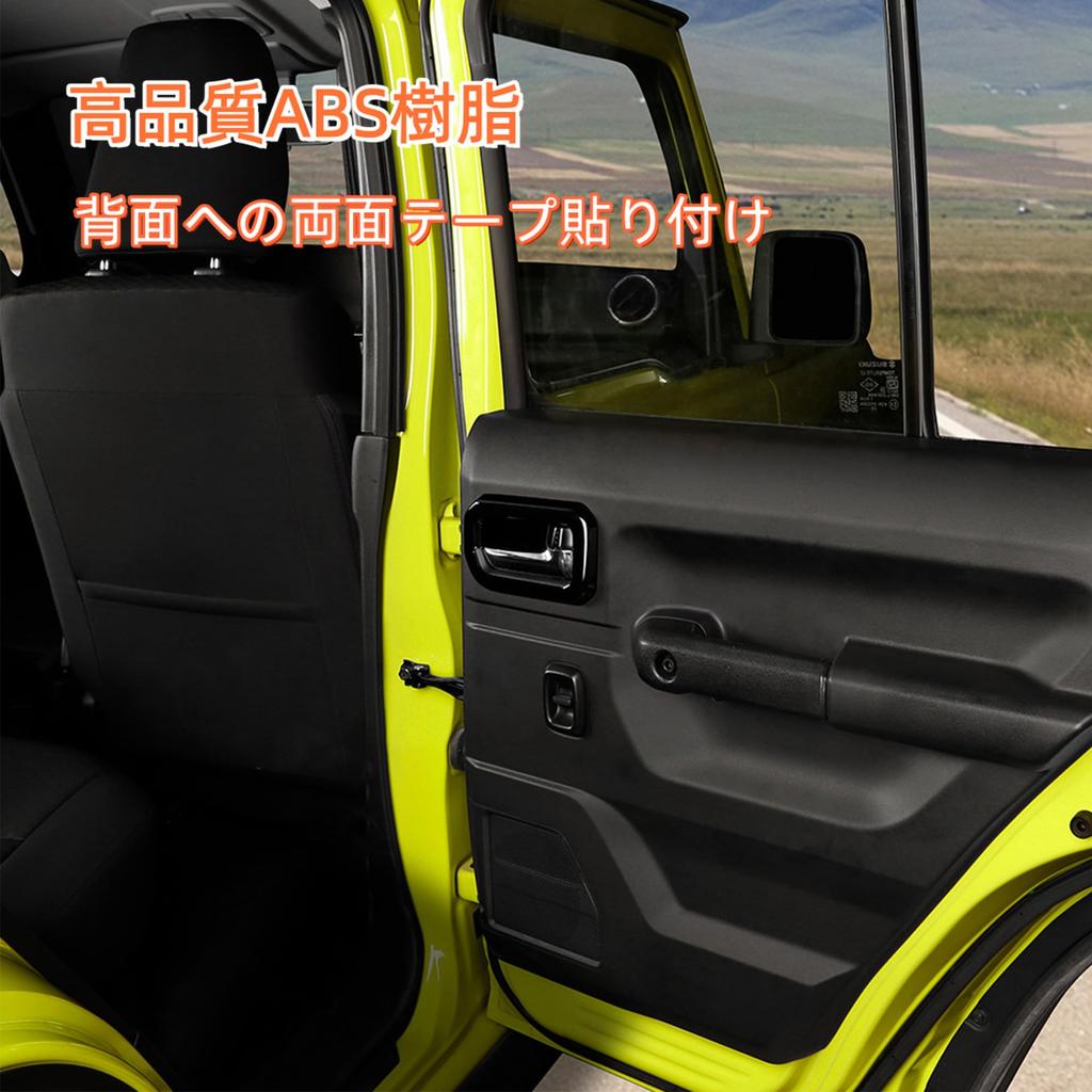 Kryzoniy Jimny Jimny Nomad JB64W/JB74W JC74 Exclusive Custom Parts Accessories