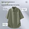 JEEP SPIRIT Men's Breathable Half-Zip Short Sleeve Shirt