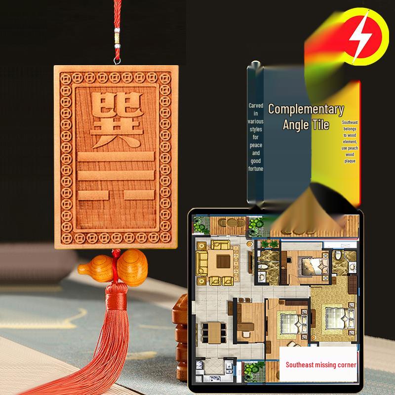 

Yellow Jade Kun Trigram Card Set: Copper Qian, Xun, Zhen Trigrams, Peach Wood, Ceramic Dui, Li, Gen Trigrams