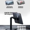 Adjustable Rotating Desk Mount Phone Tablet Stand With MagSafe Overhead Shooting Stable Video Recording