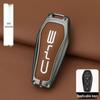 BYD Key Case for Models: Qin, Han Plus DMI, Song Pro, Tang, Yuan, Destroyer 05, Seagull, Dolphin, and Lion – Shell Buckle Design