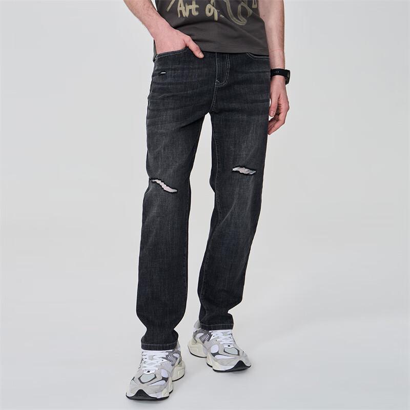Mark Fairwhale Men's Ripped Washed Straight-Leg Denim Jeans