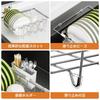RCHYFEED Extendable Dish Drying Rack, Silver