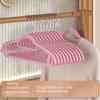 Hongyang Traceless Anti-Slip Hanger for Household Drying