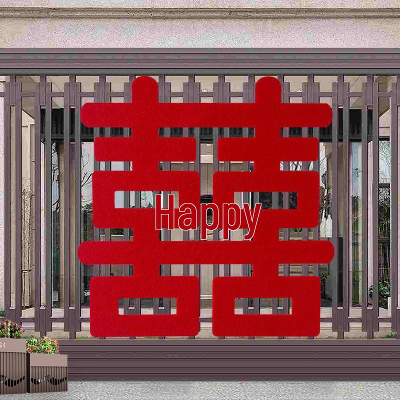 3m Double Happiness Wedding Stickers Set for Groom's Room Decor