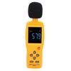 SMART SENSOR AS834+ High Accuracy Industrial Noise Meter Sound Level Meter Decibel Detector
