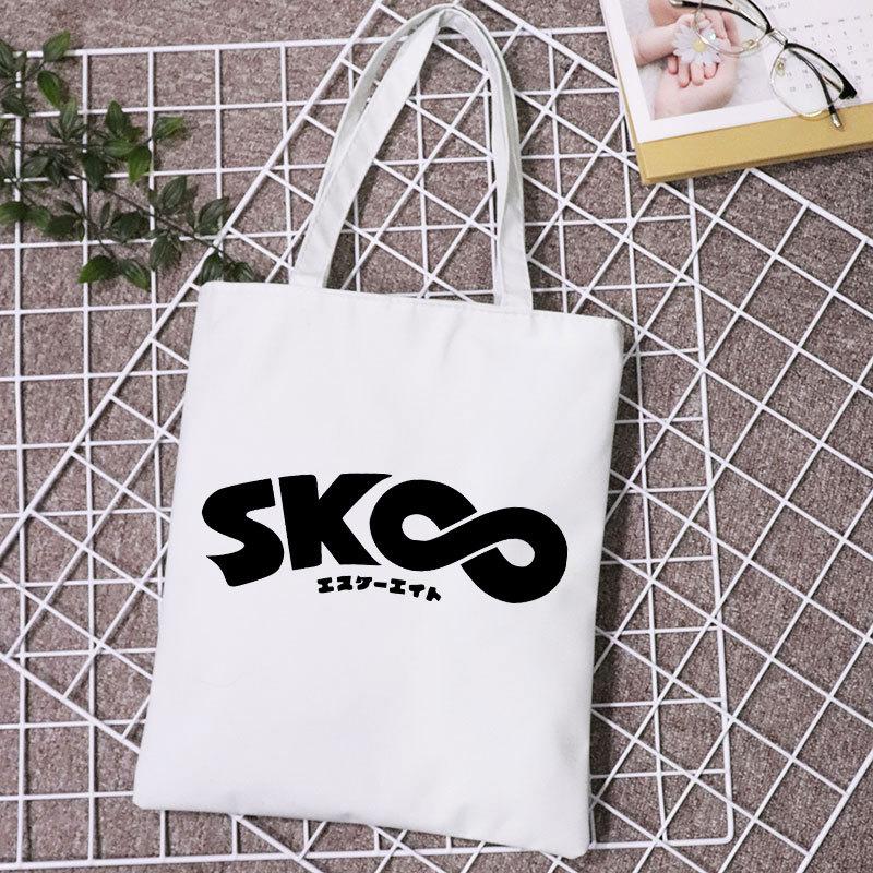 Sk8 The In Finity Canvas Bag Tote Bag Peripheral Products Canvas
