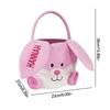 Plush Bunny Easter Basket Soft Festive Candies Storage Container Empty Embroidered Easter Basket With Handle For Boys Girls Cute