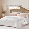 Yimeng New Zealand Pure Wool Quilt