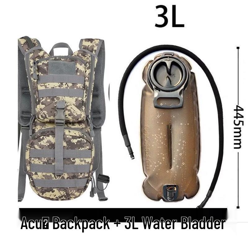 

Jundingying 3L Hydration Pack with ACU Backpack