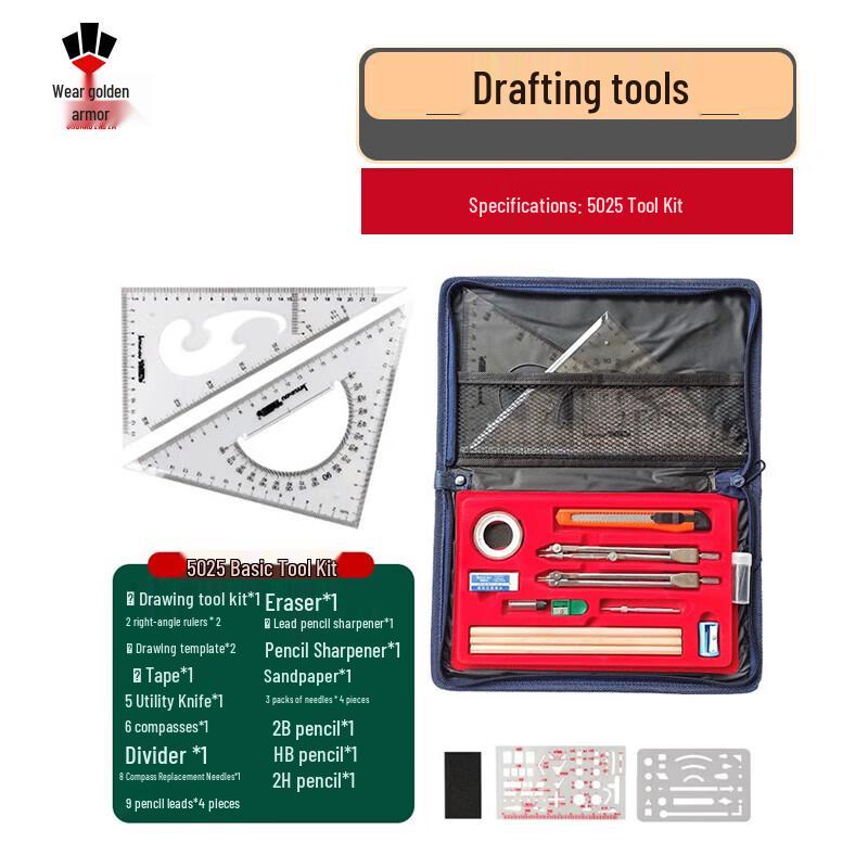 Chuanjinjia Professional Drawing & Mapping Tool Kit