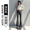 Black Flared Pants Women's Spring and Autumn New High-waisted Slim Horseshoe Pants Small Suit Large Size Micro-pull Pants