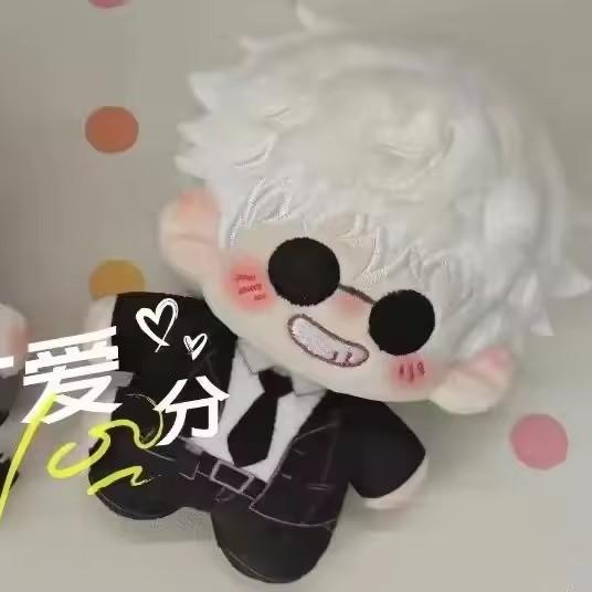 

Cute And Charming 12cm Anime Plush Toy Pattern Starfish Body Plushie Cotton Doll Pendant Cosplay Present great for daily use