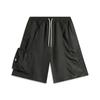 Botten – Shorts