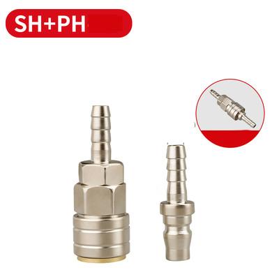 Pneumatic Fitting C Type Self-locking Quick Coupling Connector Coupler For Air Compressor SP PP SM PM SH PH SF PF 10 20 30 40