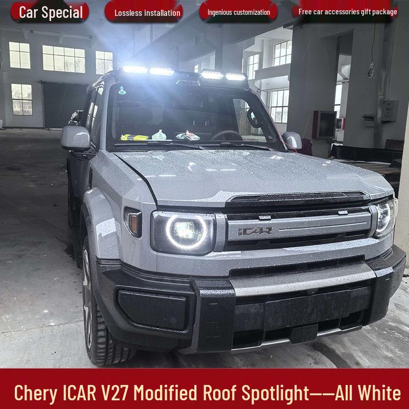 Chery ICAR V27 Off-road Roof Spotlight: Modified Exterior Spotlight for V27