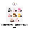 SKZOO PLUSH COLLECT CASE Ver STRAY KIDS STAY In Our Little House MD