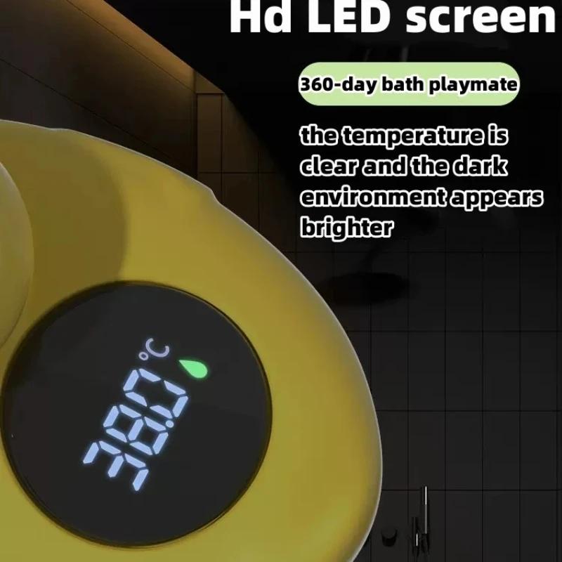 Household yellow duck electronic water temperature gauge,digital display screen,waterproof and leak free,temperature measurement