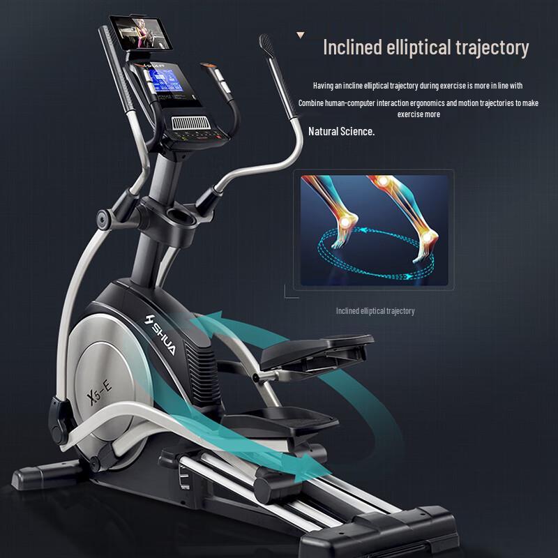 

SHUA SH-B6500E-Y2 High-End Elliptical Cross Trainer