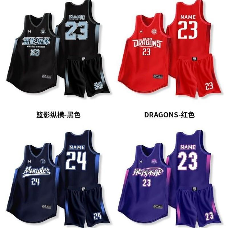 Herren Basketball Trainingsanzug Schnelltrocknendes Trikot Teamspiele