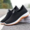 Scarpe da passeggio comode per anziani da uomo, traspiranti, in maglia, con suola antiscivolo, leggere, per escursioni all'aperto, sneakers casual antiscivolo