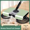 Push Sweeping Machine: Broom, Dustpan, Mop, and Squeegee Set with Integrated Robot
