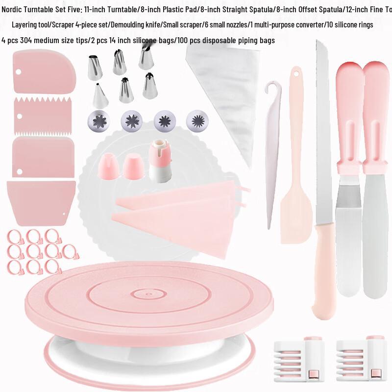 

Zhao Ran Cake Decorating Turntable Set