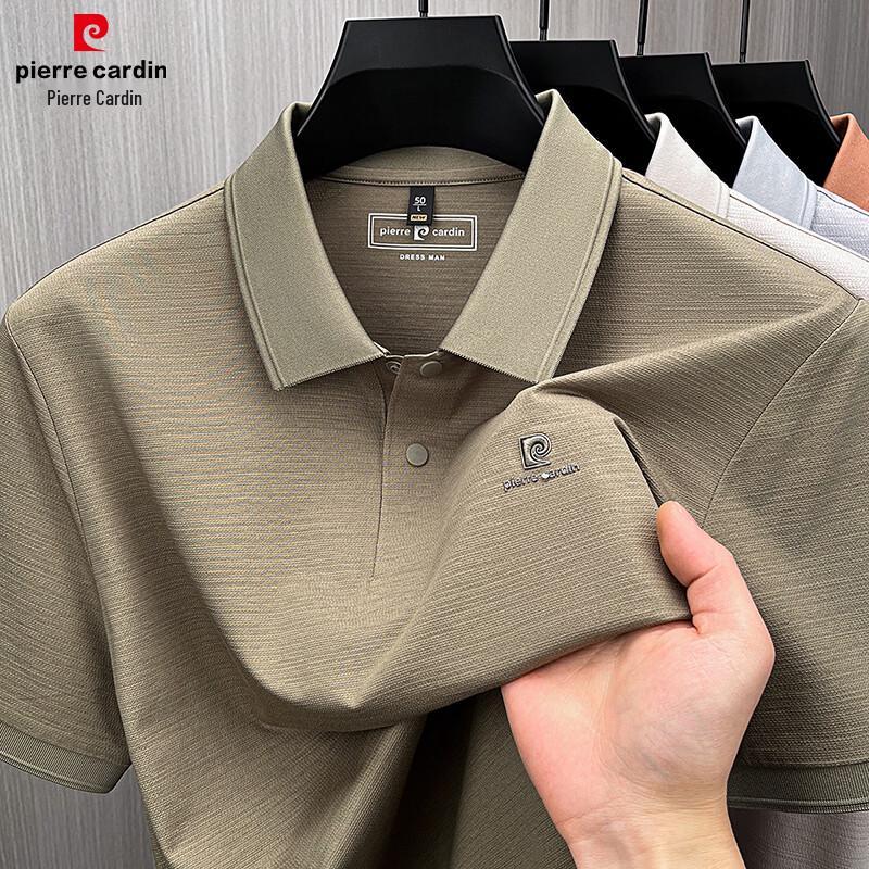 

Мужская футболка-поло с коротким рукавом Pierre Cardin XL