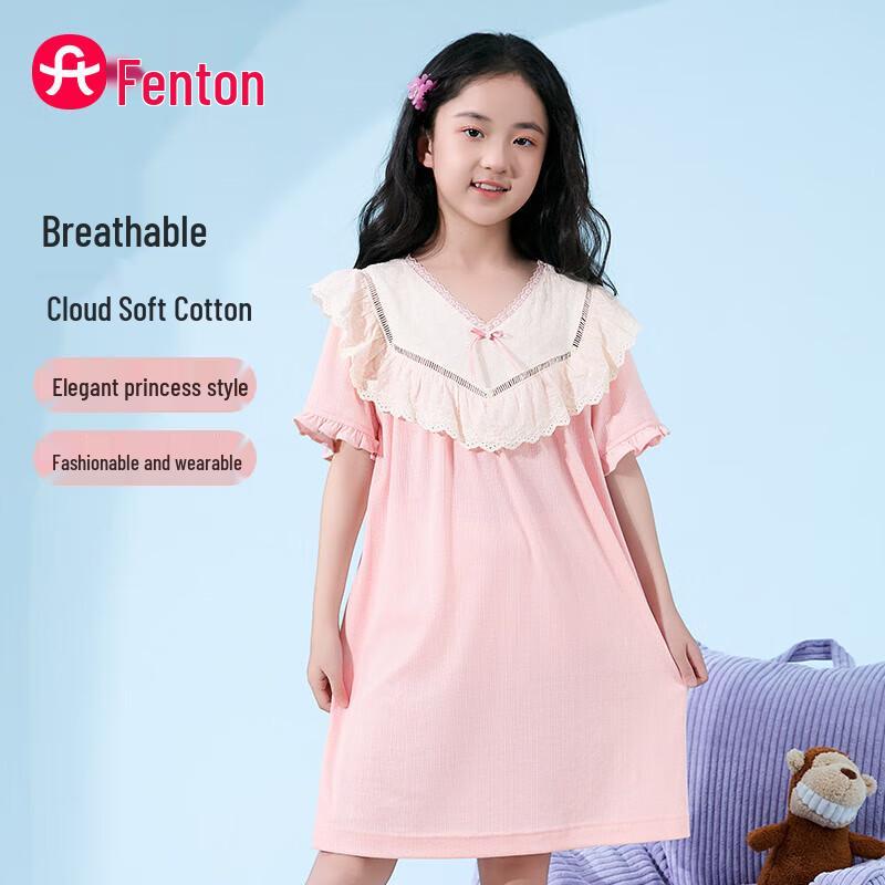 Fenteng Girls  Princess V-Neck Ruffle Sleeve Sleep Dress 120