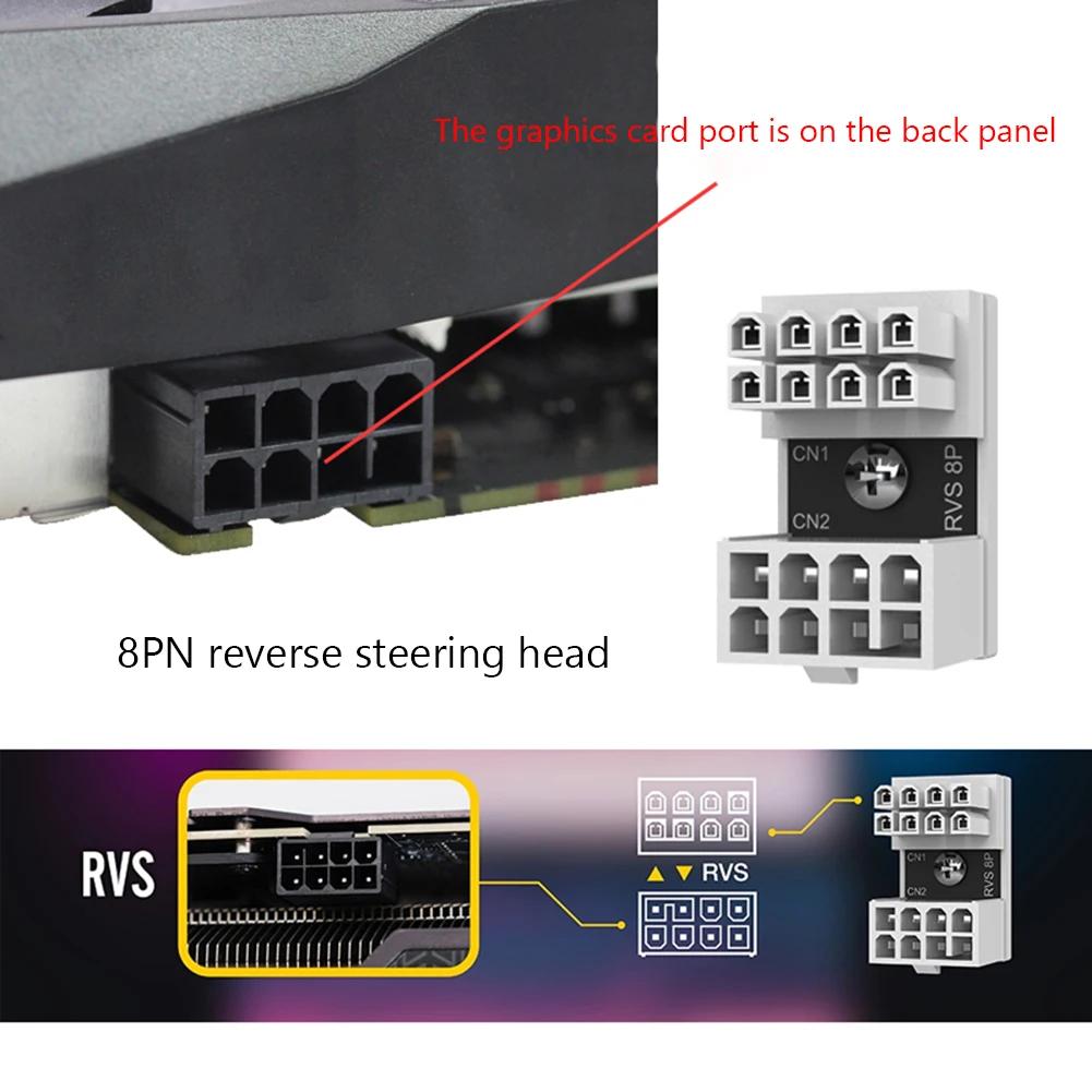 180 Degree 8 Pin Female To 8 Pin Male Adapter Desktop Computer U Shaped Angled Power Adaptor DIY Accessories for Graphics Card
