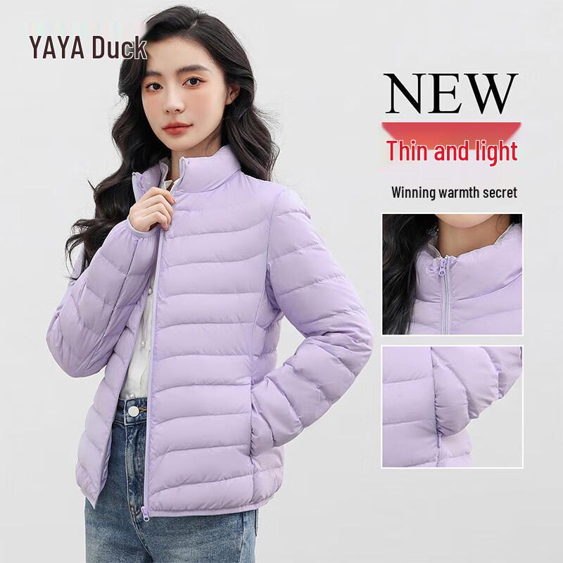 

Женский легкий пуховик Yaya со стойкой L
