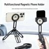 Ultra-thin Magnetic Phone Stand: MagSafe, Selfie Stick, Portable Alloy Tripod