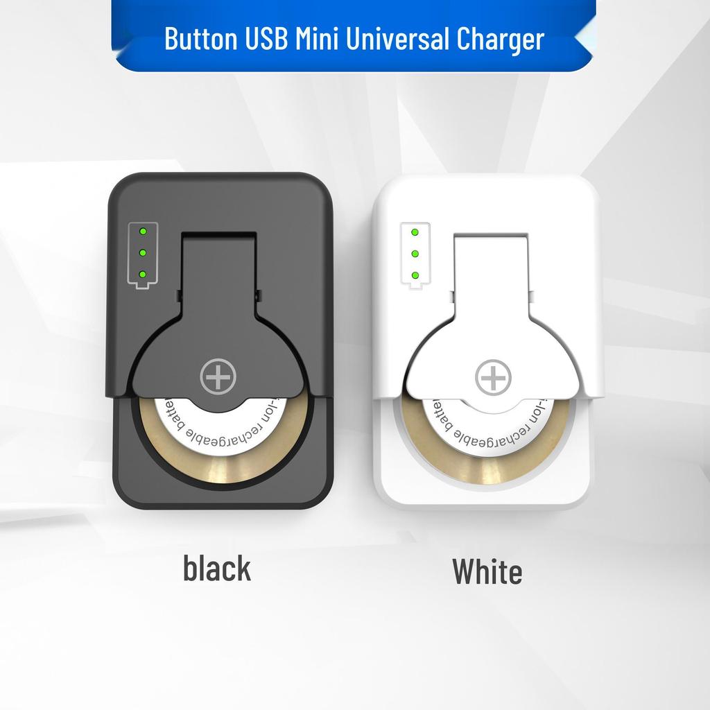 Universal Button Battery Charger for LIR2032/1632/2450 4.2V