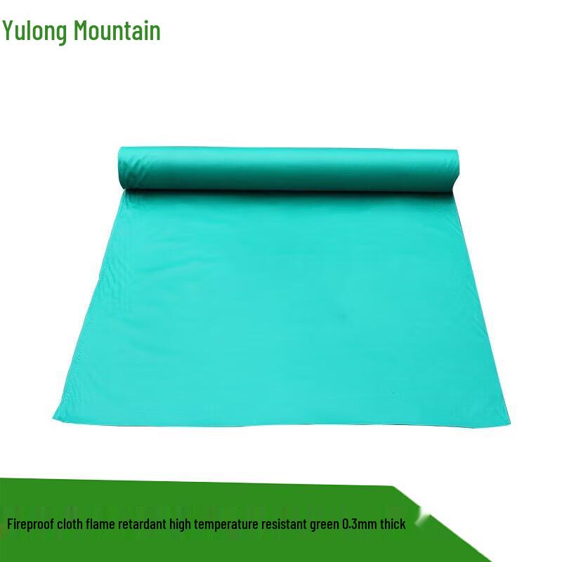 Yulongshan Fireproof Fiberglass Cloth