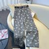 Retro-Pferd-Jacquard Weite Damenjeans - Frühjahr 2026 Lockerer gerader Schnitt.