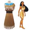 Xin Bo Yuan Pocahontas Cosplay Costume - Native American Princess Style