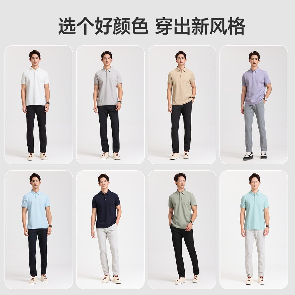 Langdeng Men's Business Casual Comfortable Long Staple Cotton Solid Color Short-Sleeved Polo Shirt