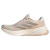 Adidas supernova rise 2 sneakers breathable mesh Beige