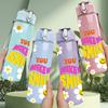 1PC You Make Me Smile Text Art 750ml Color Plastic Sports Water Bottle Leakproof Flip Straw Lid Suitable for Sports Office Home Use