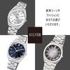 Citizen QQ Wristwatch Analog Waterproof Metal Band QB78-212 Mens Navy