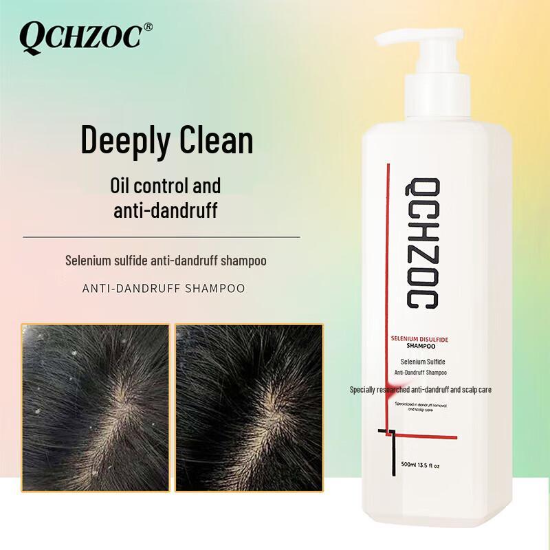 QCHZOC Fragrant Shampoo, Conditioner & Body Wash 3-Pack