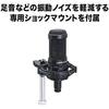 Audio-Technica AT2050 Condenser Microphone XLR Unidirectional Microphone/Bidirectional/Omnidirect...