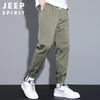 JEEP SPIRIT Men's Tapered Ankle Casual Cargo Pants