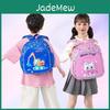 Cartoon Kids Backpack With Oxford Cloth For School Use And Breathable Design For Preschoolers